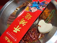 -谭鸭血老火锅·匠心(环球港旗舰店)