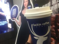 -瑞幸咖啡(尼盛尚品汇店)