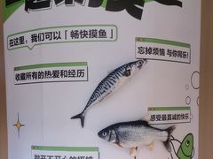 -涨巢·潮玩水疗局