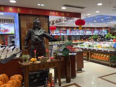 -良友·海鲜青岛菜(五四广场店)