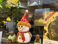 -雷门拉面·现熬骨汤(凯德来福士店)