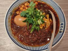 -遇见小面(深圳中心书城店)