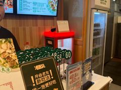 -三姐·老友记·南宁老友粉(朝阳区光华路嘉里中心店)