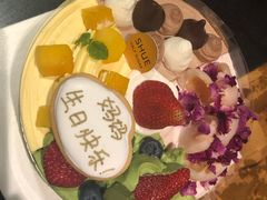 -半勺舒舒生日蛋糕店