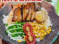 -西关味(大卫城店)