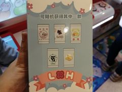 -LLJ夹机占(正佳广场店)