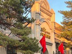 -卢布里西餐厅(海拉尔店)