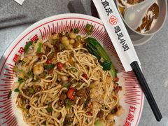 -遇见小面(站西路店)