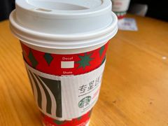 -星巴克(朵云轩店)