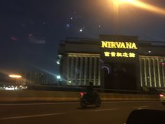 -吉隆坡国际机场