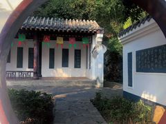 -团城山公园