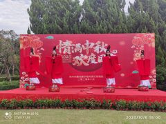 -汉陵苑