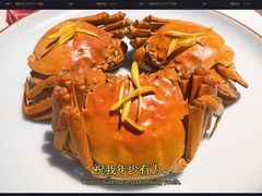 -蟹榭·本帮江浙菜·蟹宴(五角场合生汇商场店)