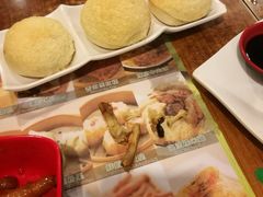 -添好运点心专门店(深水埗店)