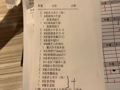 -必胜客(积水潭店)