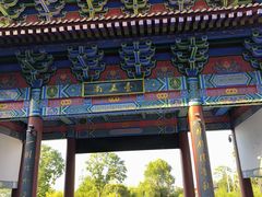 -终南山南五台景区