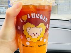 -瑞幸咖啡(东方通信科技园店)