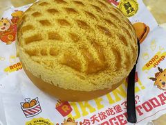 -五洞大众牛餐馆(番禺分店)