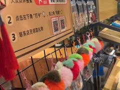 -蝦塘·中国餐馆(城墙南马道巷店)