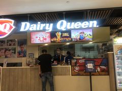 -DQ·蛋糕·冰淇淋(金桥店)
