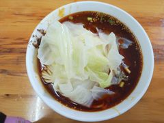 -蒋六十八梯眼镜面(渝中店)