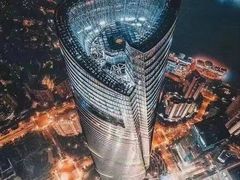 -上海中心大厦