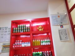 -陳艳红火锅(港汇店)