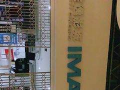 -金逸影城(大悦城IMAX激光店)
