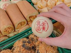 -泸溪河桃酥(秦淮新街口店)