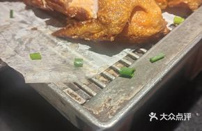 Yantinghu Roast Chicken