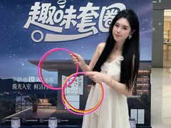 -万达广场(沈阳铁西店)