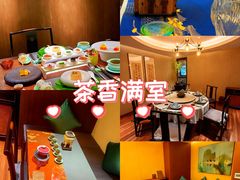 -王府茶宴(大观园总店)