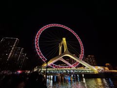 -天津之眼摩天轮