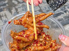 -清泉食杂店