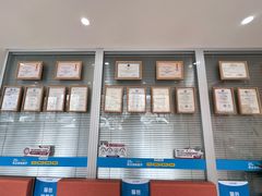 -美迦爱-牙专科·兔科·骨科诊疗中心(北苑店)