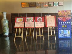 -半岛太子酒家(海港城店)