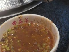 -牛品荟牛肉火锅(新城广场店)