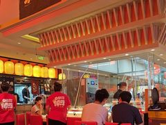 -莲寿司(国兴店)