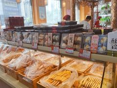 -鼎丰真(重庆路店)