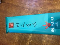 -川人百味·水煮活鱼(赛罕万达店)