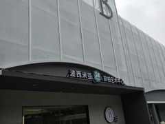 -千龙湖生态旅游度假区