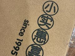 菜单-小实惠嘉(威海路店)