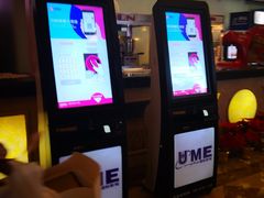 -UME影城(南京1912店)