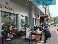 -香辉食馆(新兴路店)