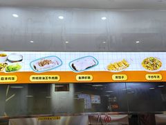 -禾师兄·布拉肠(一德路店)