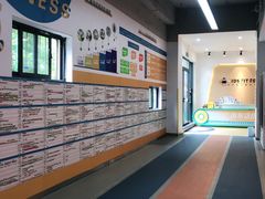 -凯孚尼儿童运动馆(空港总店)