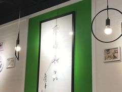 -聪嫂私房甜品(旺角二店)