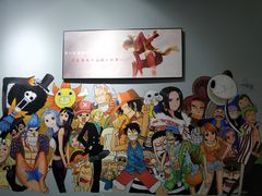 大堂-HONGA HONGA雄家(曹路店)