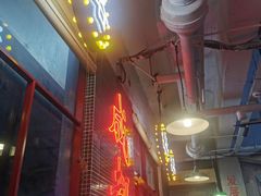 门面-马路边边火锅串串(观前街店)