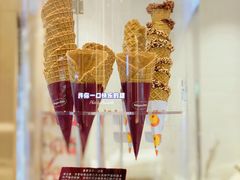 -哈根达斯(济南万象城店)